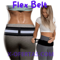 Cinto para aliviar dores na lombar - Flex Belt - X-OFERTAS.com